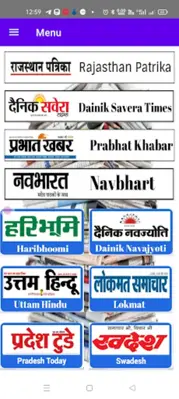 E News Paper हिंदी समाचार पत्र android App screenshot 5